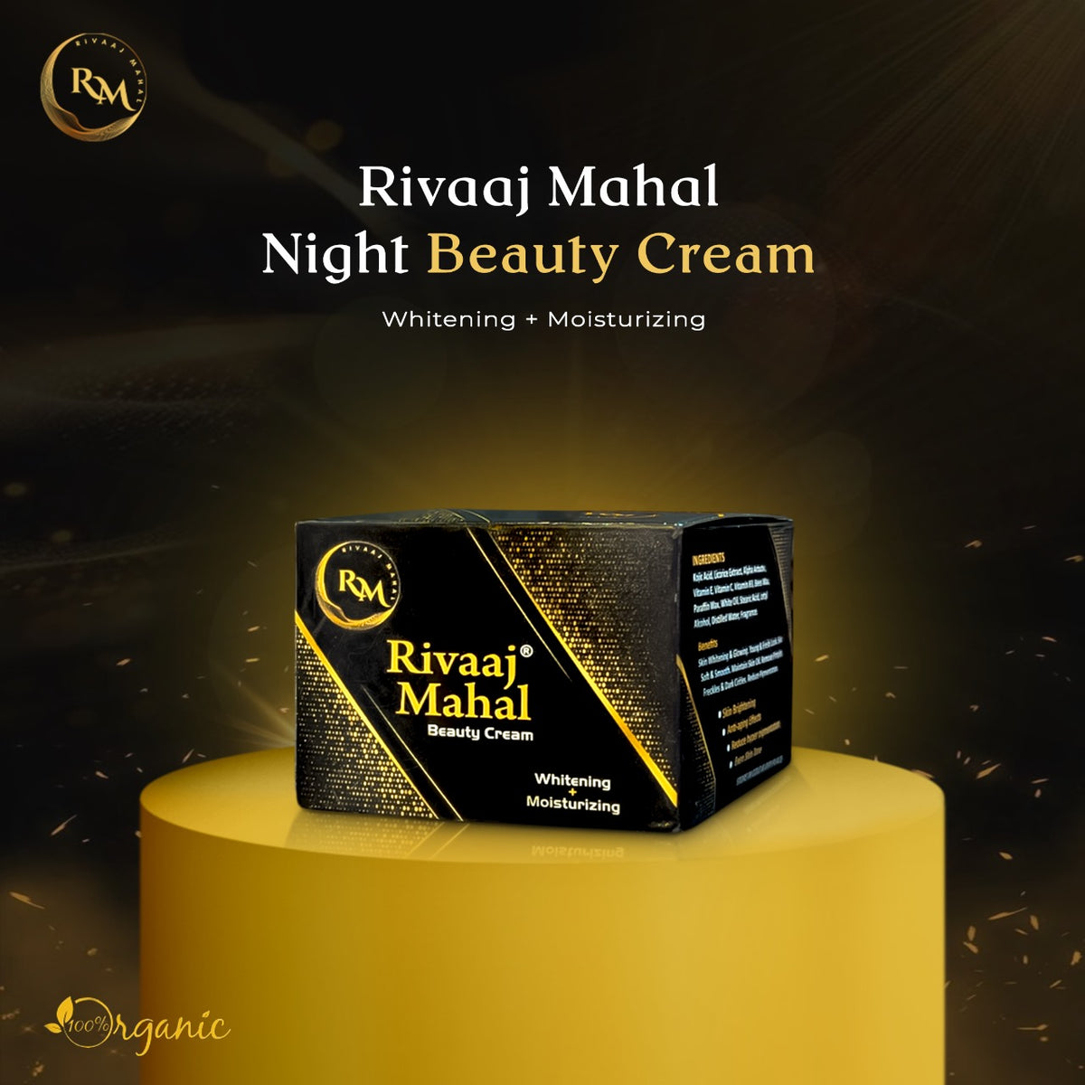 Night Beauty Cream