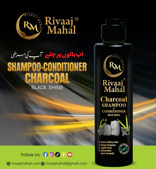 Rivaaj Mahal Shampoo + Conditioner Charcoal - Your Ultimate Hair Care Solution