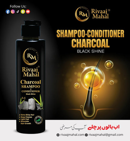 Rivaaj Mahal Shampoo