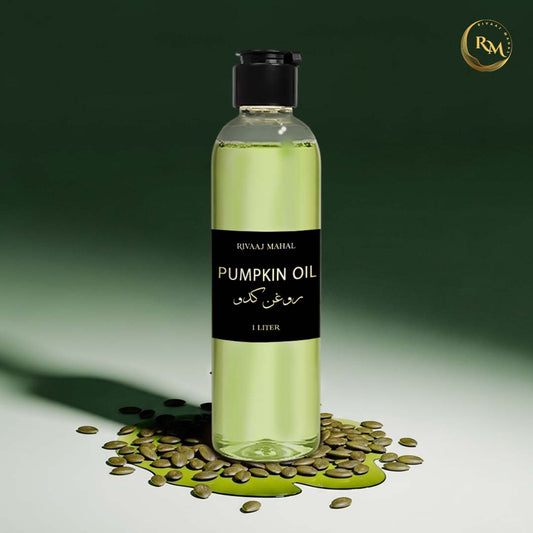 Rivaaj Mahal Pumpkin Seed Oil